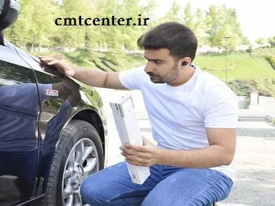 بررسی اتومبیل در محل بررسی اتومبیل در محل