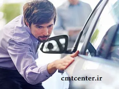 تست فنی اتومبیل تست فنی اتومبیل